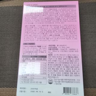 수니니님이 올린 리뷰 사진 2