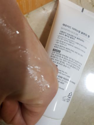 아자아자화이팅님이 올린 리뷰 사진 2
