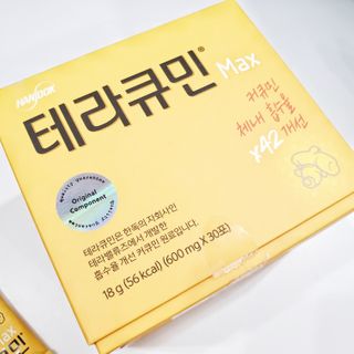 lexiestherhoinkr님이 올린 리뷰 사진 3