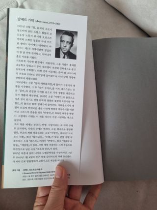 아공별이님이 올린 리뷰 사진 2