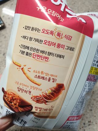 꽃다운하늘맘님이 올린 리뷰 사진 3