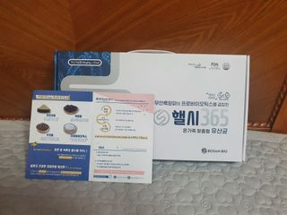 빠빠야님이 올린 리뷰 사진 1