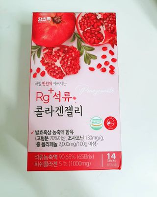 최마리님이 올린 리뷰 사진 3