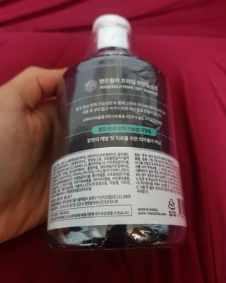 08L죠아님이 올린 리뷰 사진 3
