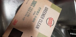 아자아자화이팅님이 올린 리뷰 사진 3