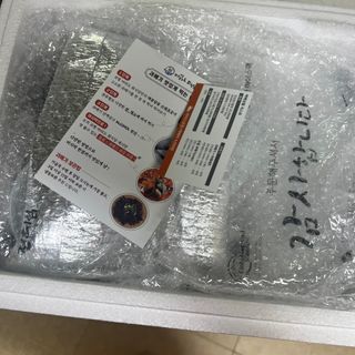 마라도푸드 포항 구룡포 햇 과메기 야채세트 마라도회식당 꽁치 — 5점을 준 리뷰어가 2023년 11월 올린 사용 사진