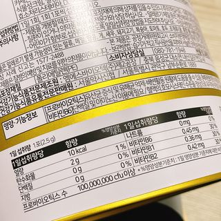냐냐님이 올린 리뷰 사진 4