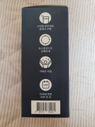김민서님이 올린 리뷰 사진 2