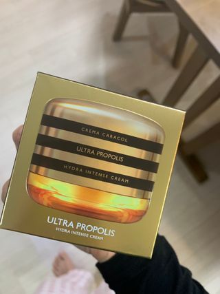 자민경 크레마카라콜 울트라 프로폴리스 하이드라 인텐스 크림 50ml — 5점을 준 리뷰어가 2021년 1월 올린 사용 사진