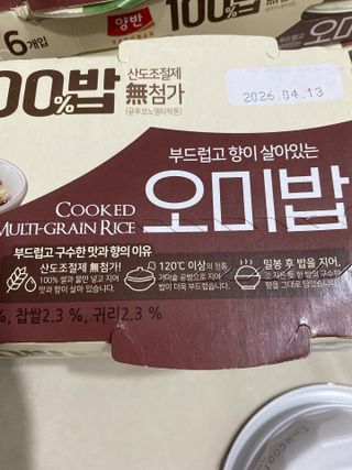 또롱또롱님이 올린 리뷰 사진 3