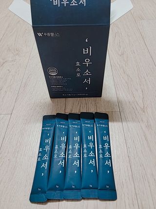 정우마미님이 올린 리뷰 사진 3