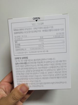 InhyeChloeAhn님이 올린 리뷰 사진 4