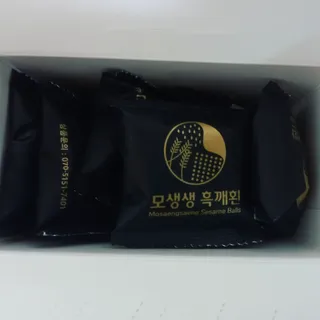 꽃사슴님이 올린 리뷰 사진 2