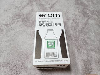 sdisksi님이 올린 리뷰 사진 1