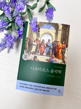 mdeodjnd님이 올린 리뷰 사진 1
