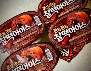 수뉴님이 올린 리뷰 사진 2