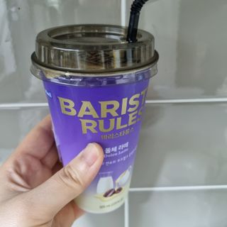 뽀잉님이 올린 리뷰 사진 3