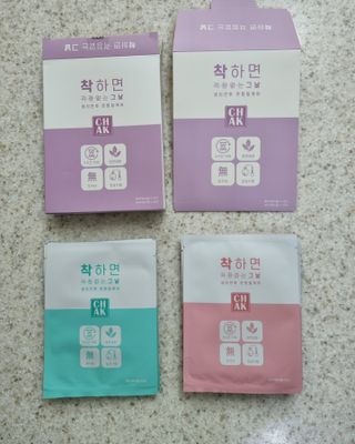 바르다 예민한 그날 따듯한 온기가 필요할 때 CHAK 패치 — 5점을 준 리뷰어가 2021년 11월 올린 사용 사진
