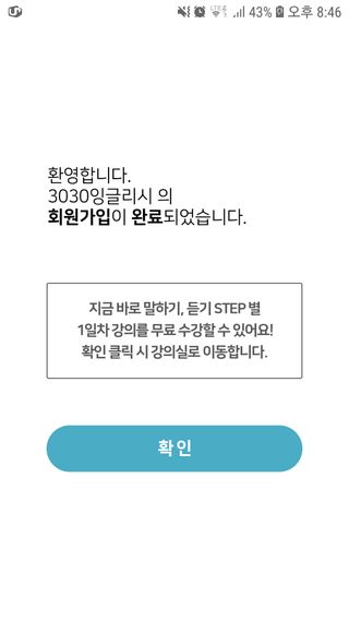 쪼꼬미님이 올린 리뷰 사진 1