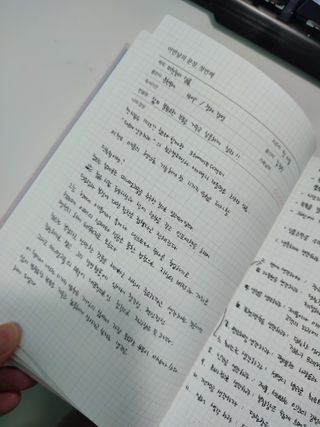 수영의공간님이 올린 리뷰 사진 4