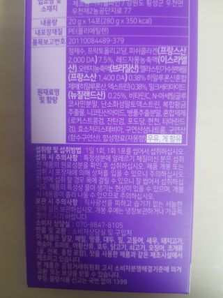 쭈닝님이 올린 리뷰 사진 3