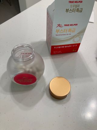 박진우님이 올린 리뷰 사진 3
