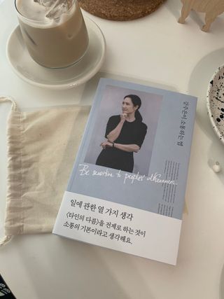 mynamemonday님이 올린 리뷰 사진 1