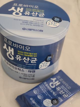 서울약사신협_프로바이오생유산균_2.5G x 100포 — 5점을 준 리뷰어가 2021년 2월 올린 사용 사진