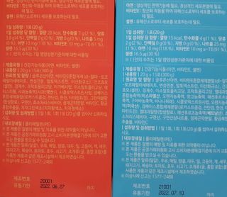 몽스터님이 올린 리뷰 사진 2