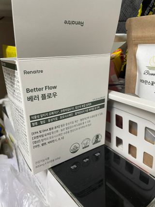 소담스퀘어 상암 [혈행,혈압,중성지질 케어] 약사가 깨끗한 원료만을 엄선해 만든 베러플로우 — 5점을 준 리뷰어가 2023년 1월 올린 사용 사진