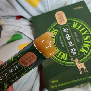 백설공주님이 올린 리뷰 사진 2