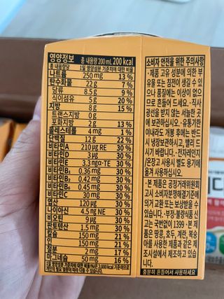 Ann님이 올린 리뷰 사진 4
