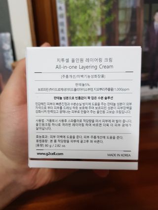 InsuKim님이 올린 리뷰 사진 2