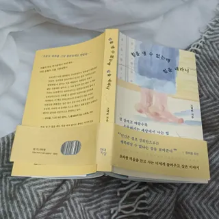 초비야님이 올린 리뷰 사진 1