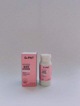 닥터피엔티 [Dr.PNT] 하루 2알로 건강한 다이어트! 한겨울에도 체지방만 쏙~ 슬림핏 다이어트 — 4점을 준 리뷰어가 2022년 12월 올린 사용 사진