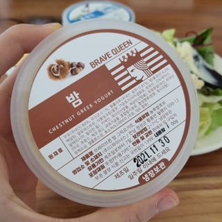 미니유님이 올린 리뷰 사진 3