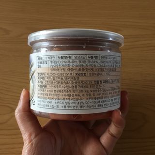 잠공주님이 올린 리뷰 사진 3
