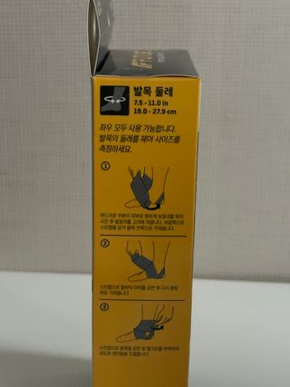 초코송이님이 올린 리뷰 사진 2