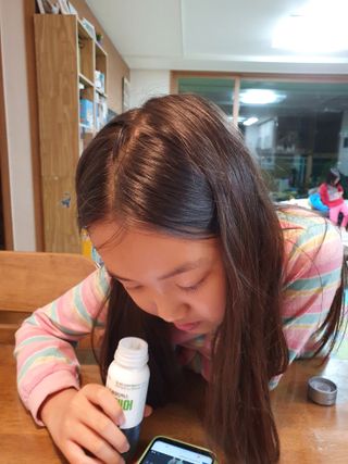이쁜정똥이님이 올린 리뷰 사진 2