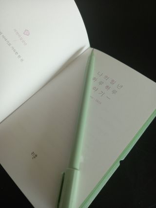 리훈 2023년 이야기다이어리 숏 날짜형 — 5점을 준 리뷰어가 2023년 1월 올린 사용 사진