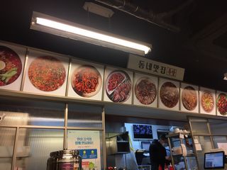 케이트25님이 올린 리뷰 사진 2