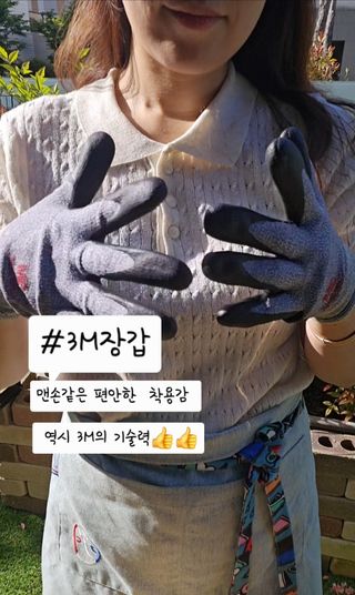in_bloom2204님이 올린 리뷰 사진 1