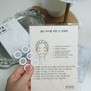 리쿠님님이 올린 리뷰 사진 3