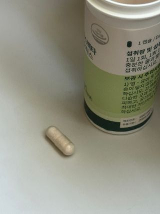 라엘 밸런스 3종 (질 건강 리스펙타 프로바이오틱스, 월경케어 보라지유, 요로건강 크랜베리) 랜덤 증정 1개 — 5점을 준 리뷰어가 2022년 12월 올린 사용 사진