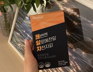 차세라님이 올린 리뷰 사진 2