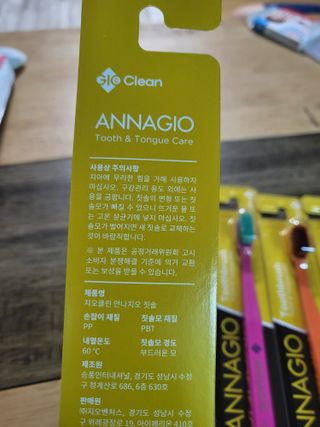 레몬루루님이 올린 리뷰 사진 4