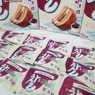 에일린님이 올린 리뷰 사진 2