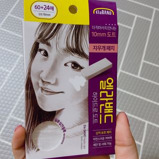 꾸눙맘님이 올린 리뷰 사진 1