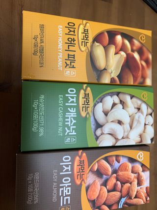 짜먹는 이지견과 짜먹는 이지아몬드, 짜먹는 이지허니피넛, 짜먹는 이지캐슈넛 각 10g X  10포 — 5점을 준 리뷰어가 2021년 3월 올린 사용 사진