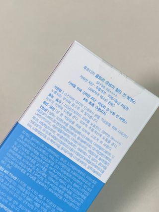 틱톡 [후르디아] 백탁NO! 화잘먹 수분광 선 에센스✨ — 5점을 준 리뷰어가 2023년 8월 올린 사용 사진